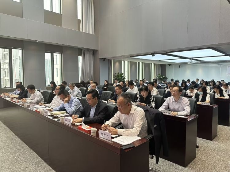 银河集团186net组织开展《中国共产党纪律处分条例》专题培训
